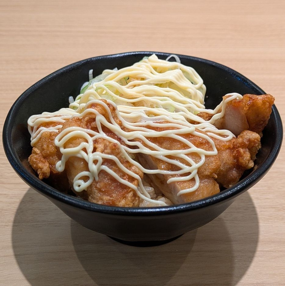 からマヨ丼