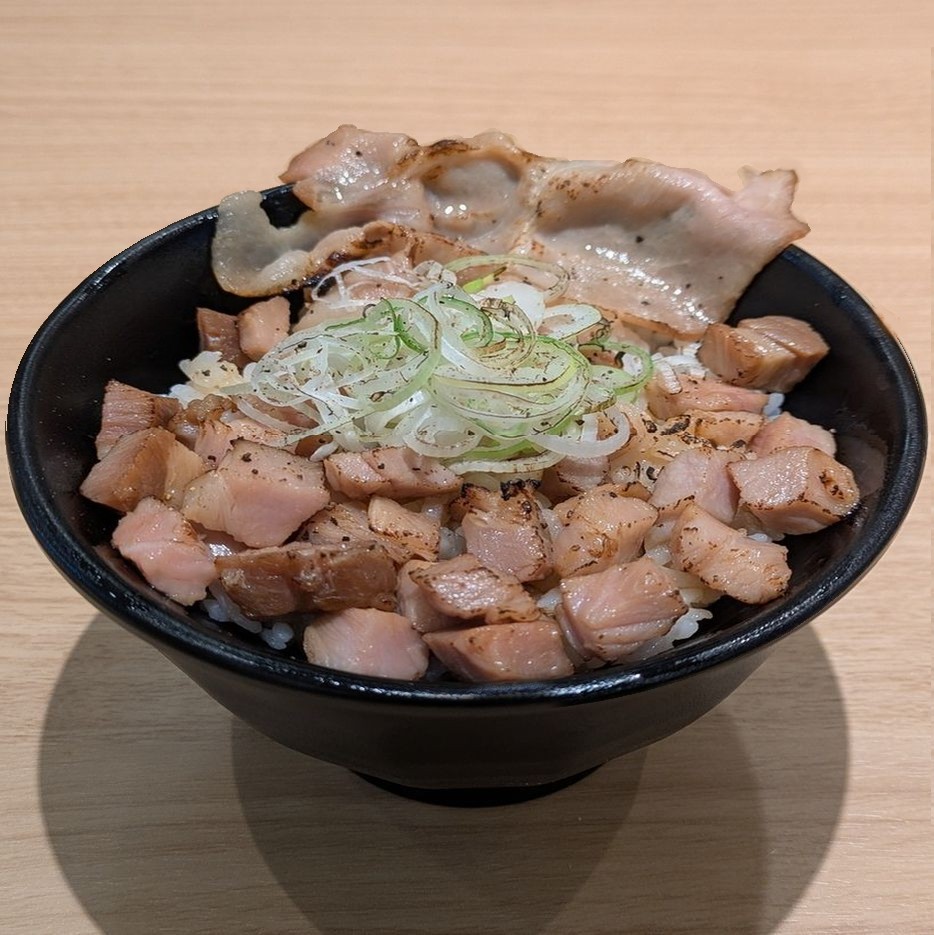 炙りチャーシュー丼